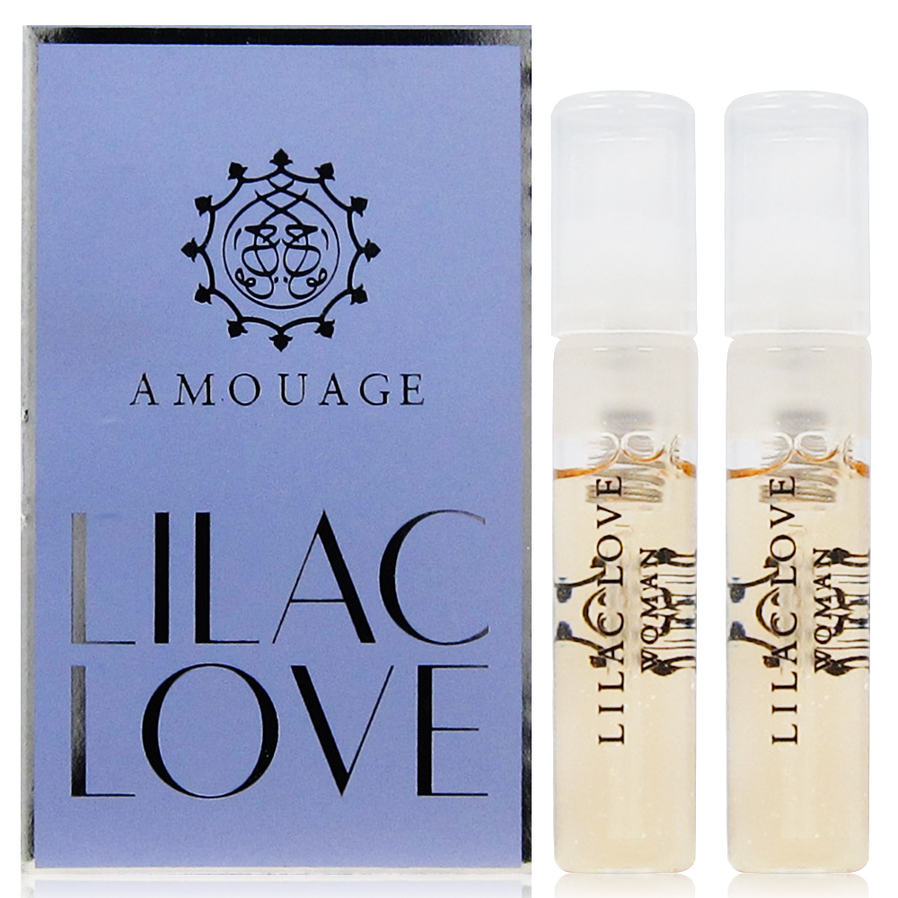 AMOUAGE愛慕 LILAC LOVE花語丁香女性淡香精針管 2ml*2入