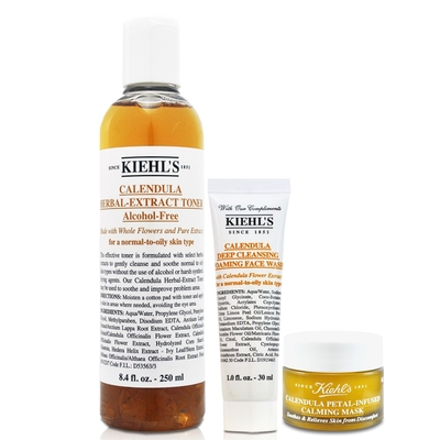 KIEHLS契爾氏 金盞花植物精華化妝水250ml 加贈潔面泡泡凝露30ml+修護水凝凍膜14ml