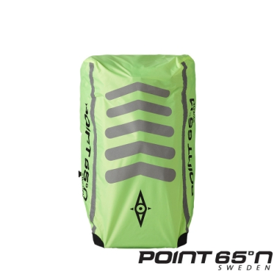 POINT 65°N BOBLBEE Rain Cover 20L 背包雨套 - 螢光黃