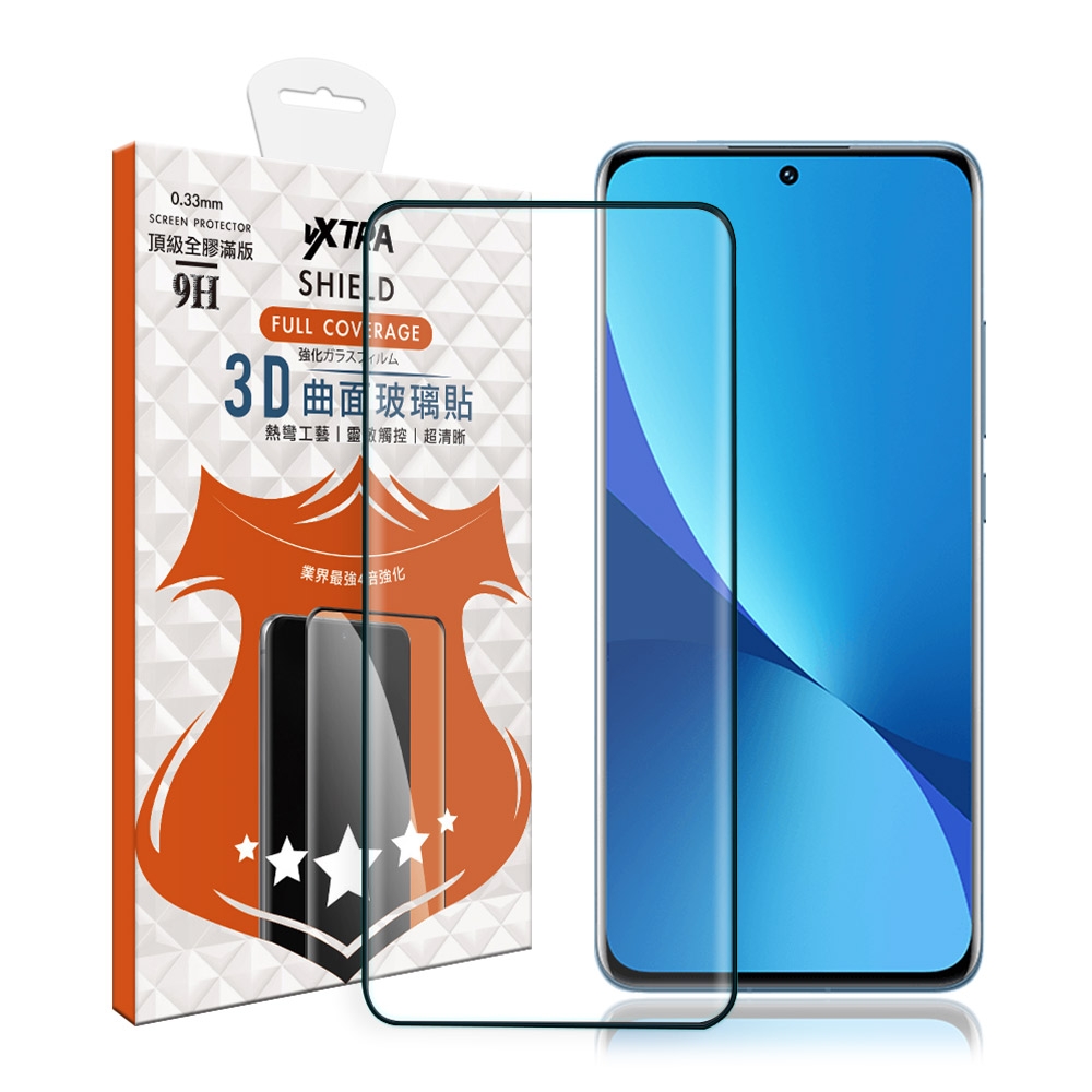 VXTRA 全膠貼合 小米 Xiaomi 12 / 12X 5G 3D滿版疏水疏油9H鋼化頂級玻璃膜(黑)