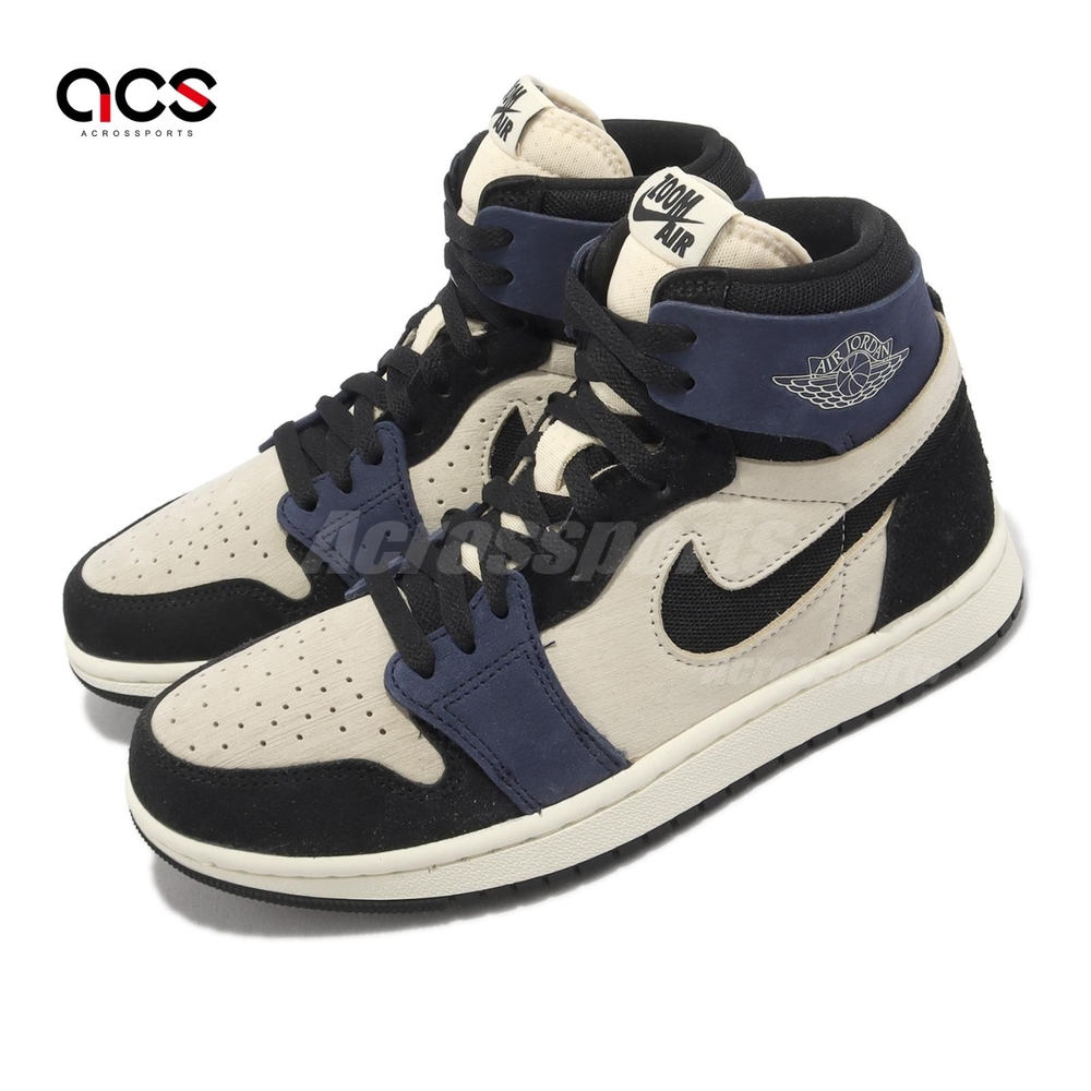 Nike 休閒鞋Wmns Air Jordan 1 ZM Air CMFT 2 女鞋米黑AJ1 麂皮DV1305