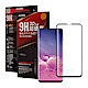 NISDA for 三星Galaxy S10  滿版3D框膠指紋解鎖版鋼化玻璃貼 product thumbnail 1