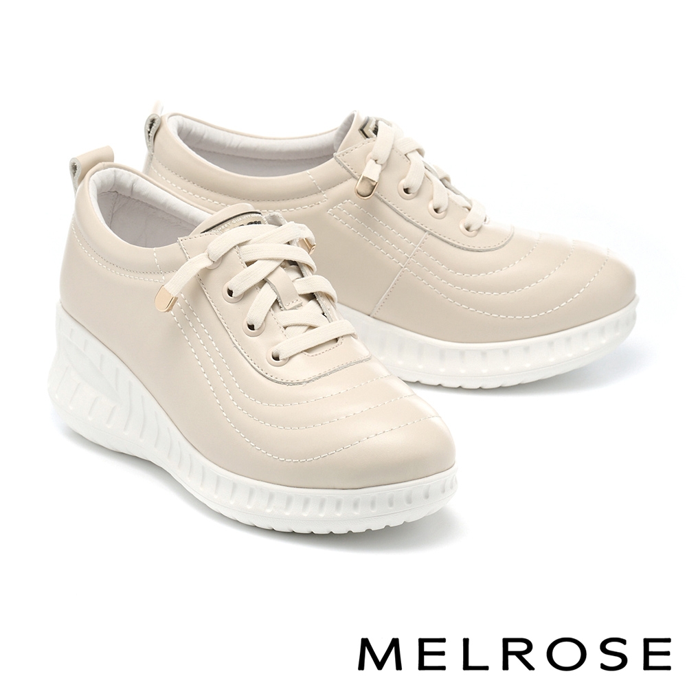 休閒鞋 MELROSE 美樂斯 清新純色流線造型全真皮厚底休閒鞋－米