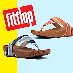 Fitflop 夏日時尚必備涼拖 獨家3折起