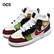 Nike 童鞋 Jordan 1 Mid ALT SE PS 中童 彩色 小朋友 喬丹 異材質拼接 DR6962-100 product thumbnail 1