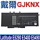 DELL 戴爾 GJKNX 電池 4YFVG 83XPC Precision 15 3520 3530 M3520 M3530 Latitude14 5491 / Latitude15 5591 product thumbnail 1