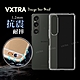 VXTRA SONY Xperia 1 VI 六代 防摔氣墊保護殼 空壓殼 手機殼 product thumbnail 1