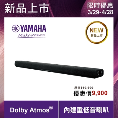 SR-B30A Dolby Atmos 劇院音響單件組