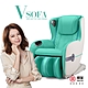 輝葉 Vsofa沙發按摩椅HY-3067A product thumbnail 2