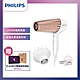 ★加贈★PLAYBOY珊瑚絨毯禮盒x1【Philips 飛利浦】智慧溫控天使光護髮吹風機 附烘罩 HP8280/01 product thumbnail 1