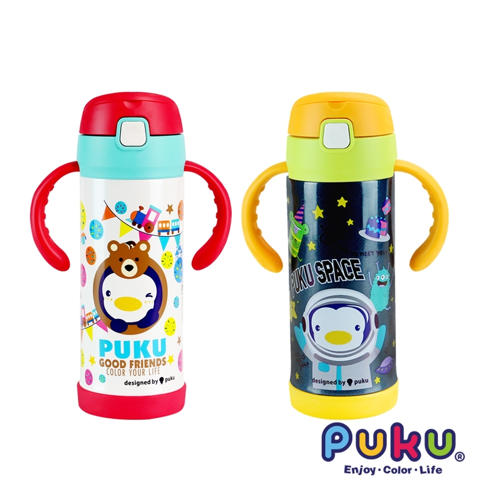 【PUKU】不鏽鋼保溫兩用吸管水瓶350ml