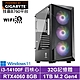 技嘉B760平台[天將中校W]i3-14100F/RTX 4060/32G/1TB_SSD/Win11 product thumbnail 1