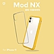 犀牛盾 iPhone 11 Mod NX 邊框背蓋兩用手機殼 product thumbnail 12