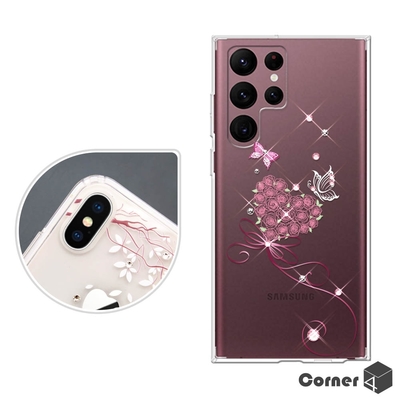 Corner4 Samsung S22 & S22+ & S22 Ultra 奧地利彩鑽雙料手機殼-蝶戀花
