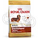 法國皇家PRD28《臘腸成犬》飼料-7.5kg product thumbnail 1