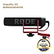 RODE VideoMic GO 機頂指向性電容麥克風For相機VMGO product thumbnail 1