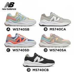 【時時樂限定】New Balance 限量5740復古鞋_中性2款/