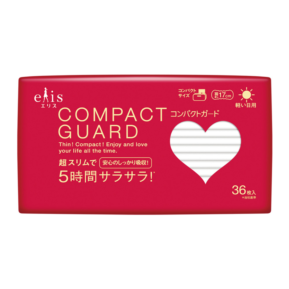 日本大王elis愛麗思COMPACT GUARD GO可愛日用超薄衛生棉 17cm (36片/包)