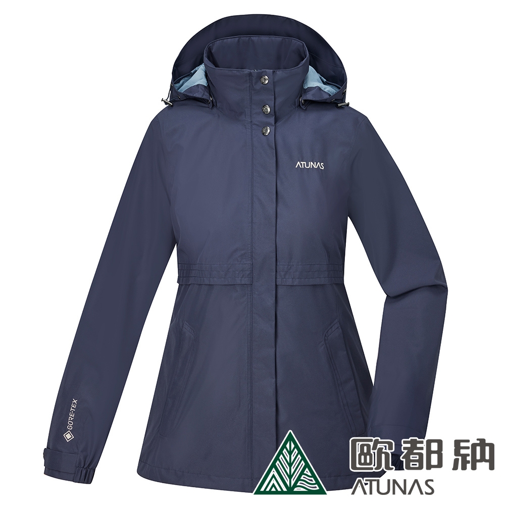 【ATUNAS 歐都納】女款樂遊戶外GORE-TEX+羽絨二件式外套A1GT2309W靛藍/防水防風/保暖透氣/登山旅遊/出國賞雪/大尺碼