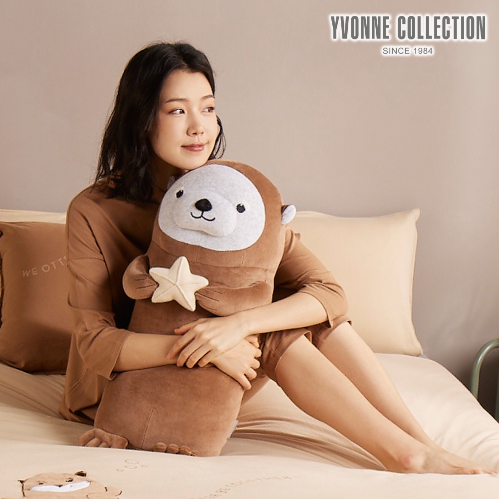 YVONNE COLLECTION 海獺長型抱枕-歐蕾棕