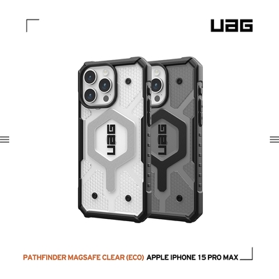 iPhone 15 Pro Max UAG 耐衝擊磁吸保護殼-極透明-耳機．穿戴．手機配件-myfone購物