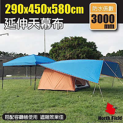 North Field 超大型防水梯形延伸天幕帳蓬頂布 600+