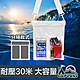 GoPeaks 深度耐壓 30米 手機 隨身物品 收納 分隔 防水袋 T-019A product thumbnail 1