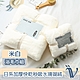 Viita 日系加厚加大快乾秒吸水珊瑚絨毛巾+浴巾套組 米白 product thumbnail 1