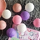 TROMSO-LED溫馨毛線裝飾燈串-粉嫩紫 product thumbnail 1