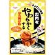 昭和產業 香蒜醬油風味炸雞粉(100g) product thumbnail 1