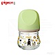 【任選】設計款＊日本《Pigeon 貝親》設計款寬口母乳實感玻璃奶瓶80ml(熊/綠) product thumbnail 1