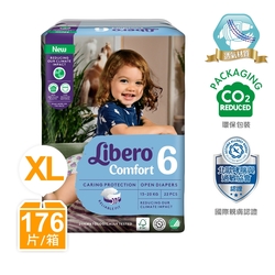Libero麗貝樂 Comfort 黏貼型嬰兒紙尿褲/尿布 6號(XL 22片x8包/箱購)