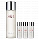 SK-II 亮采化妝水160ml+青春露30mlx3 product thumbnail 1