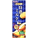 Furuta 古田 特濃牛奶風味餅乾 67g product thumbnail 1