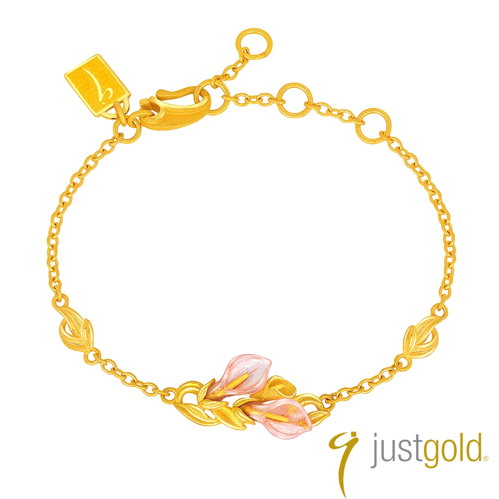 【Just Gold 鎮金店】浪漫海芋系列 純金手鍊