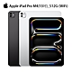 Apple 2024 iPad Pro M4 (13吋 / 512GB / WiFi ) 平板電腦 product thumbnail 1