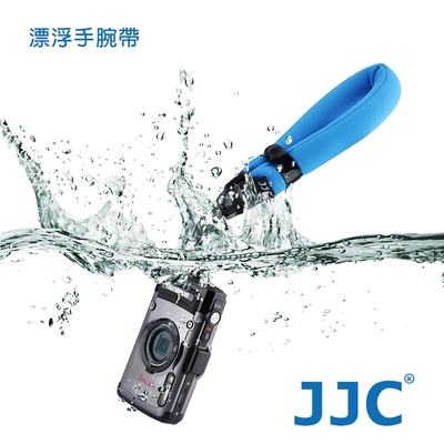 JJC ST-8 漂浮手腕帶