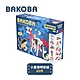 丹麥 BAKOBA 漂浮積木第二代探索系列（65件） product thumbnail 2