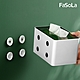 FaSoLa 多功能遙控器 延長線磁吸掛鉤 (2入) product thumbnail 2
