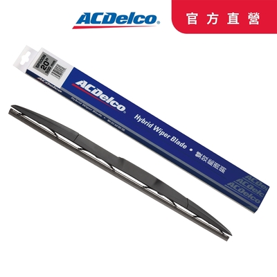 ACDelco 第三代雙效矽膠雨刷