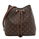 LV M44887 Néonoé 經典Monogram緹花帆布斜背酒桶包.咖 product thumbnail 1