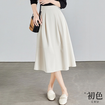 初色 純色法式高腰中長裙A字半身裙-共2色-69974(M-XL可選)