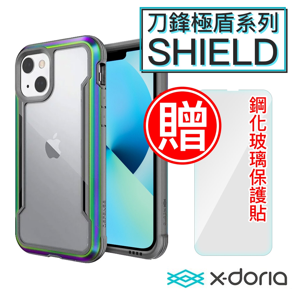 X-Doria刀鋒極盾 iPhone13 mini 防摔手機殼 繽紛虹/贈非滿版貼
