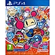 超級轟炸超人 R 2 SUPER BOMBERMAN R 2 - PS4 中英日文歐版 可免費升級PS5版本 product thumbnail 2