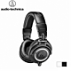 Audio-Technica 鐵三角 ATH-M50x 專業型監聽耳機 兩色款 product thumbnail 1