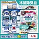 日本Hakugen白元-長效約1年吸附異味備長炭活性炭5倍冰箱除臭盒1入/盒(防潮脫臭顆粒,消臭去味竹炭淨味劑) product thumbnail 1