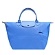 LONGCHAMP LE PLIAGE CLUB系列刺繡短把尼龍摺疊水餃包(中/蔚藍) product thumbnail 1