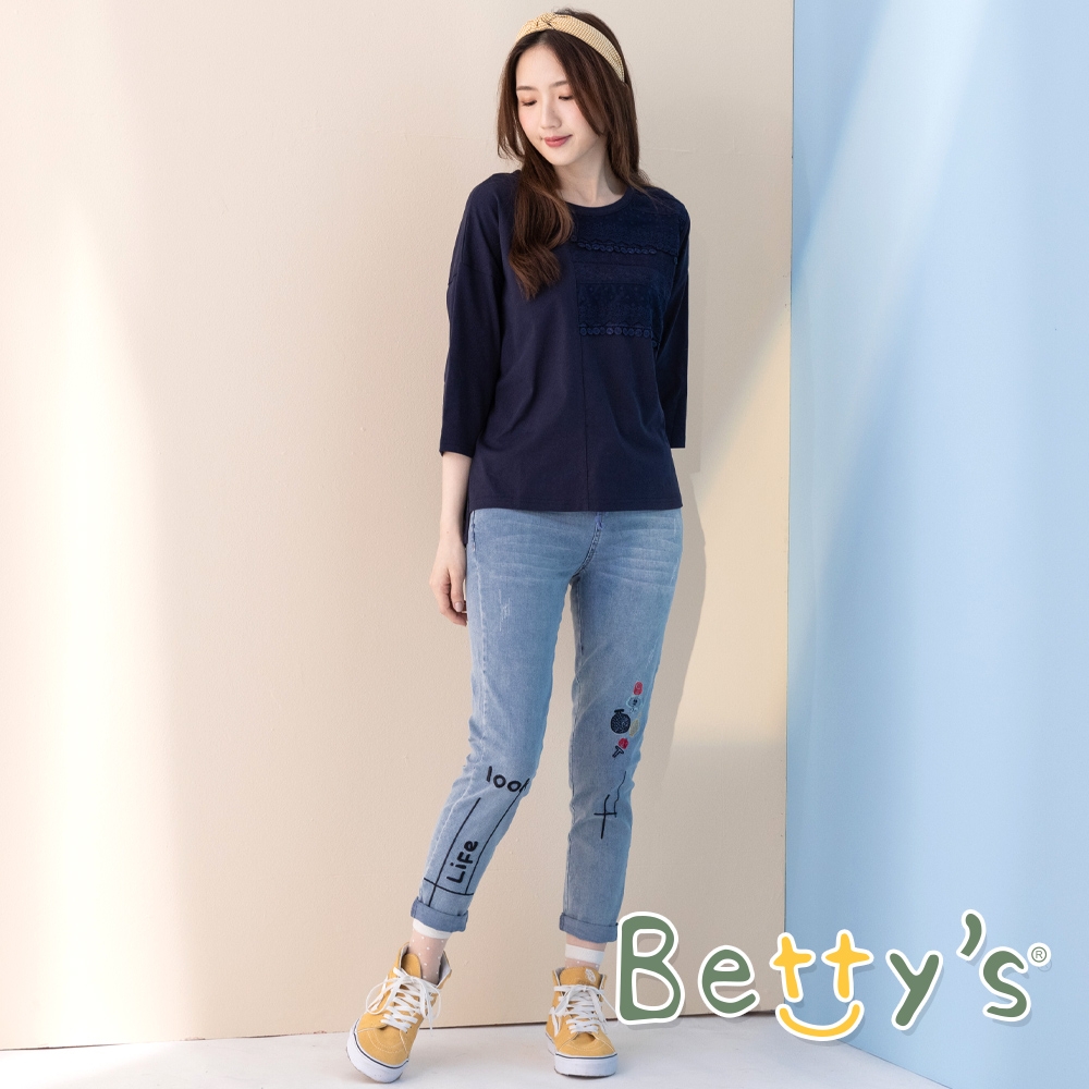 betty’s貝蒂思　繡logo鬆緊腰圍牛仔長褲(淺藍)