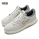 Nike 休閒鞋 Air Force 1 07 LX 男鞋 女鞋 銀灰色 AF1 仿舊 奶油底 爆裂紋 DC8894-001 product thumbnail 1