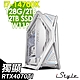 iStyle U880T 黑白雙雄工作站 (i7-14700K/Z790/128G DDR5/2TB+2TB SSD/RTX4070TI/850W/W11P) product thumbnail 3